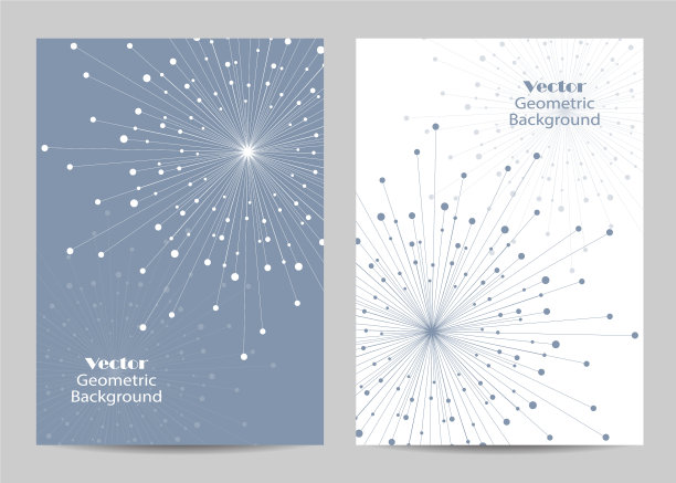 现代小册子封面设计图片下载