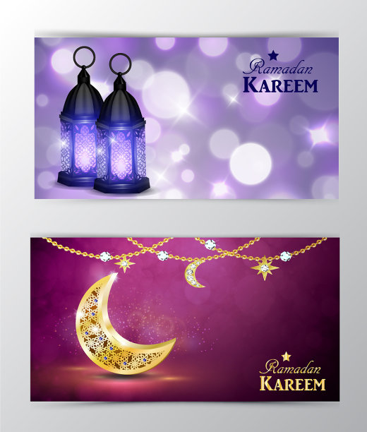 斋月kareem问候背景图片下载