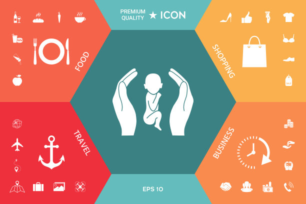 手握婴儿保护标志图片下载