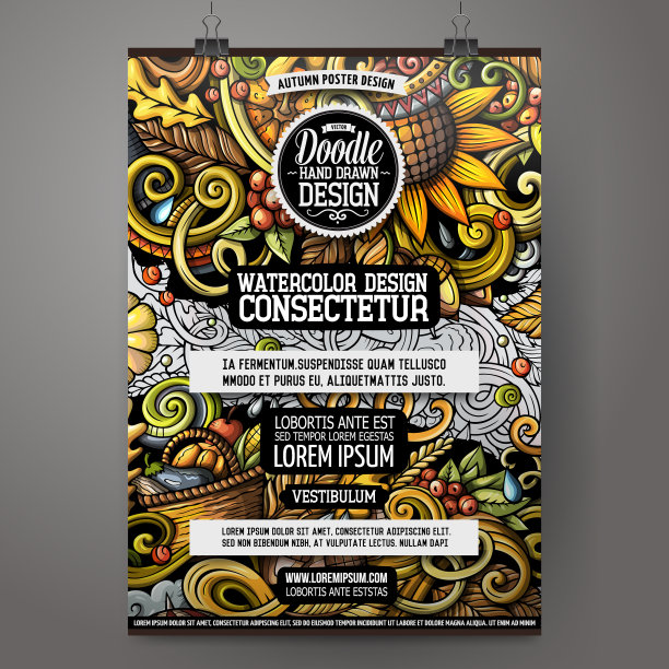 卡通手绘涂鸦秋季海报设计图片下载