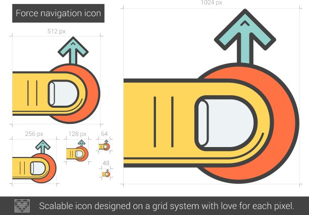 强制导航线图标图片下载