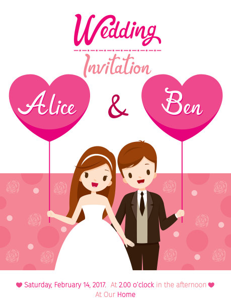 婚礼邀请卡模板新娘和新郎图片下载