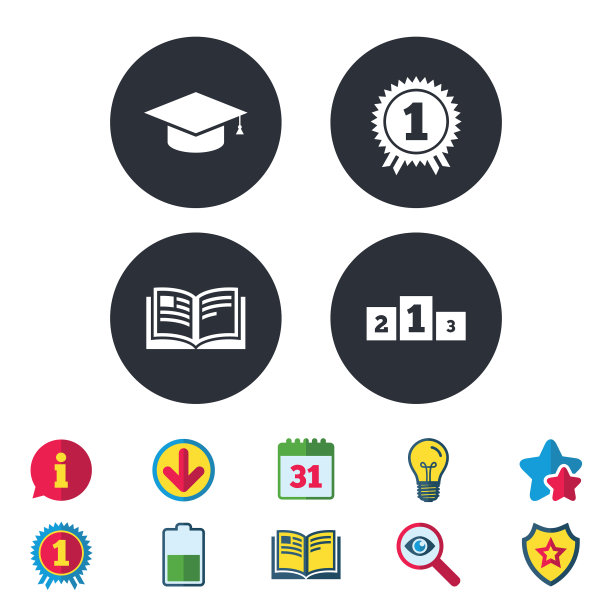 毕业标志教育书标志图片下载