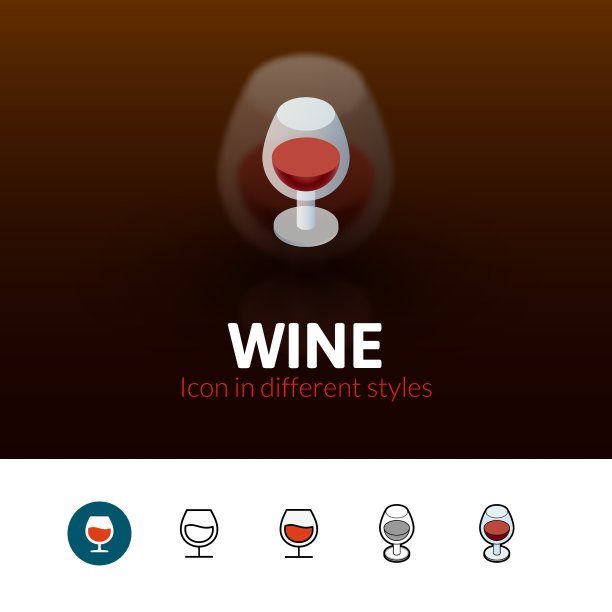 不同风格的葡萄酒图标图片下载