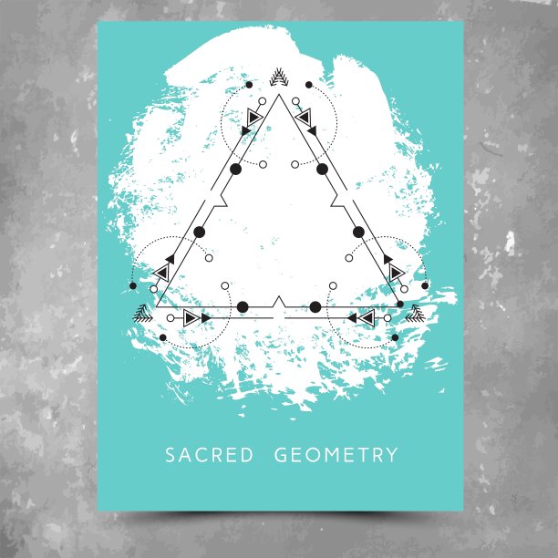 一个神秘的符号图片下载