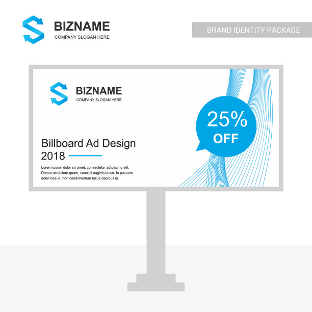 公司广告牌设计与创意设计图片下载
