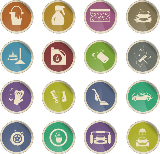 洗车器图标组图片下载