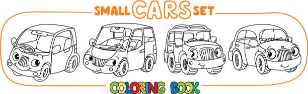 有趣的小城市车与眼睛着色书集图片下载