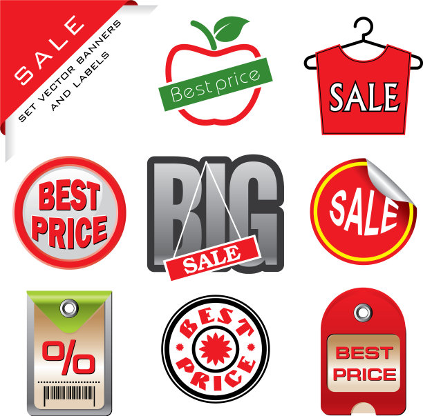 设置出售标志图片下载