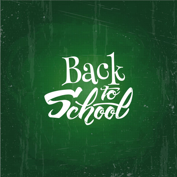 回到学校用白色粉笔画文字图片下载