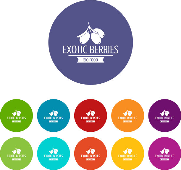 奇异的浆果图标设置颜色图片下载