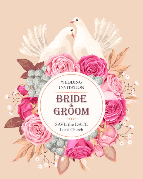 鲜花婚礼请柬图片下载