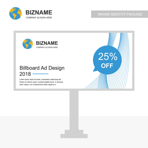 公司广告广告牌创意设计图片下载