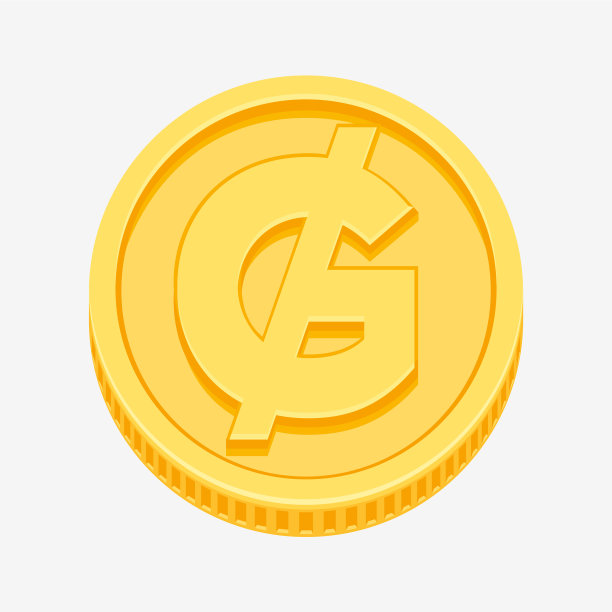 巴拉圭硬币上的瓜拉尼符号图片下载