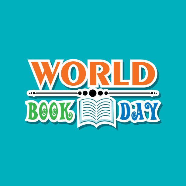 世界书日图片下载