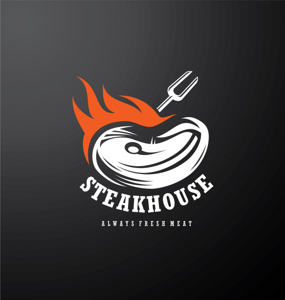 牛排馆标识设计图片下载