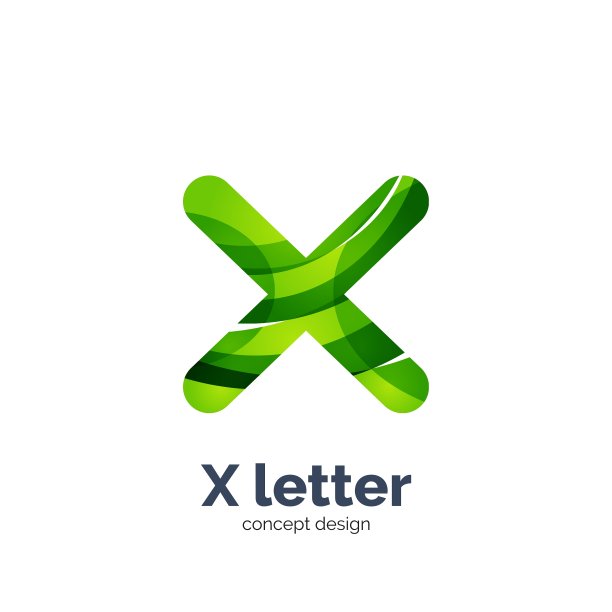 字母X标志图片下载