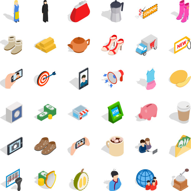 女性服装图标设置等距风格图片下载