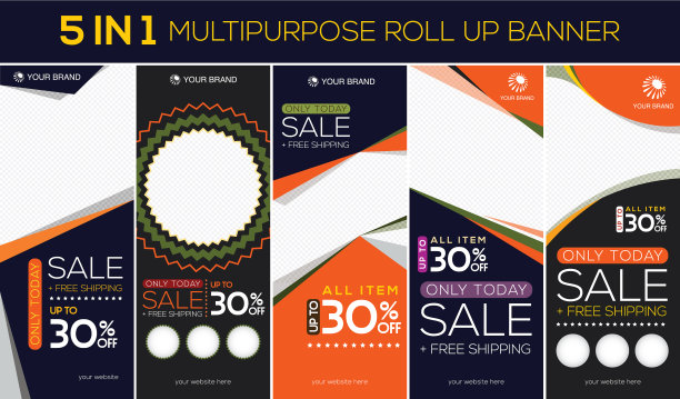 多用途卷起横幅图片下载