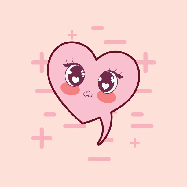 卡哇伊的心图标图片下载