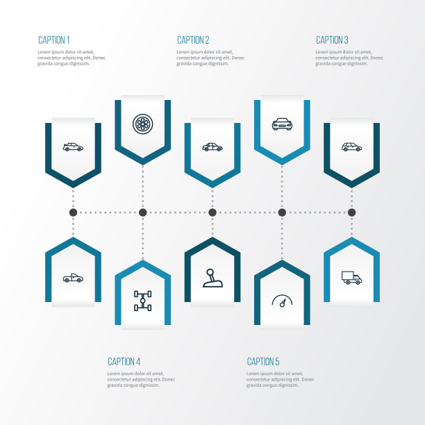 汽车轮廓图标集合图片下载