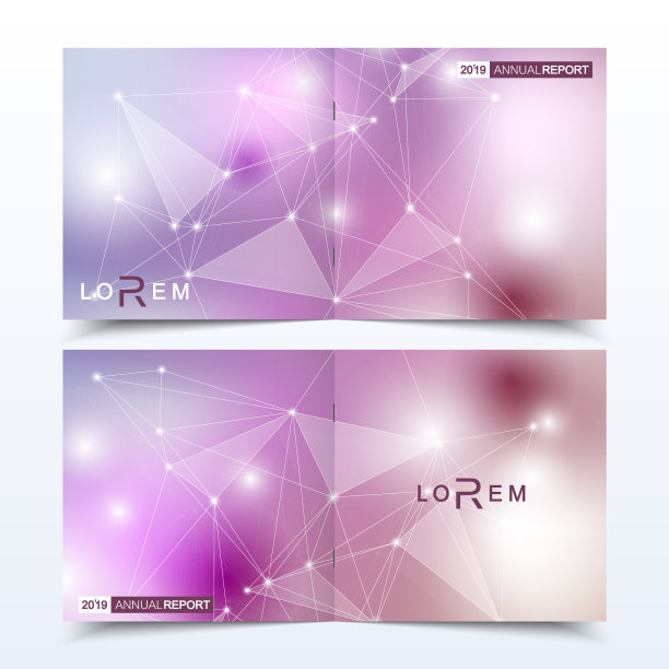 结构分子和通讯DNA原子图片下载