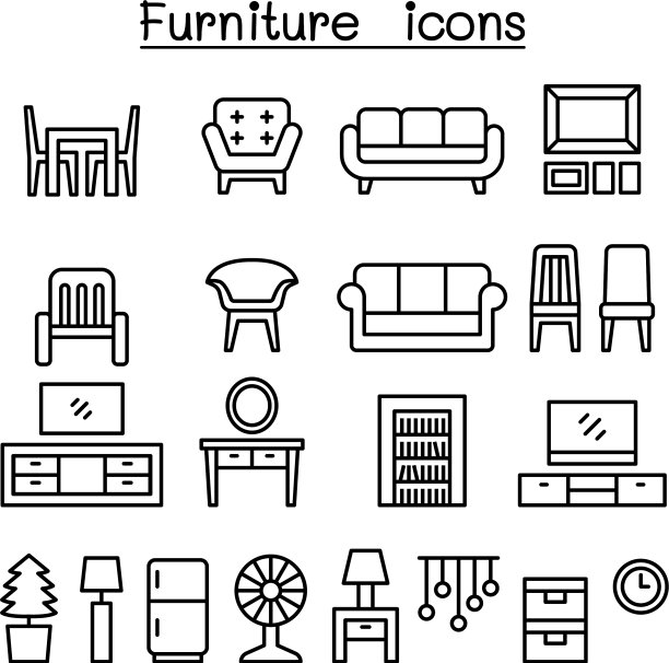 家具在前视图图标设置图片下载
