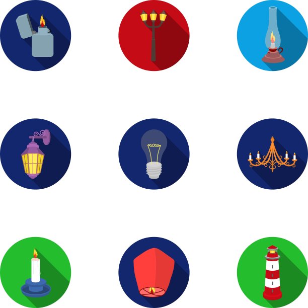 光源设置图标在平面风格大图片下载