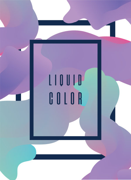 未来的液体蠕虫海报图片下载