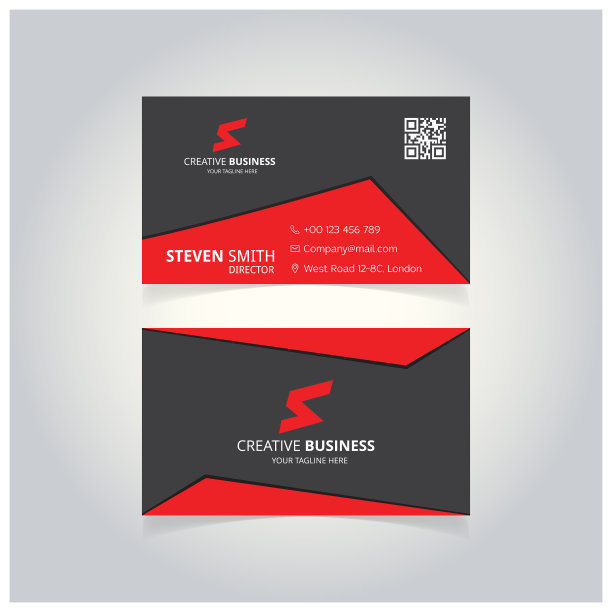 S字母标志最小的公司名片图片下载