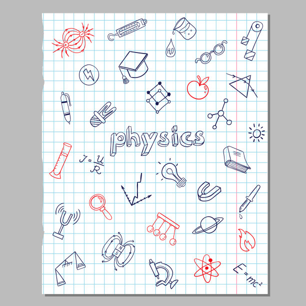 物理草图图标集图片下载