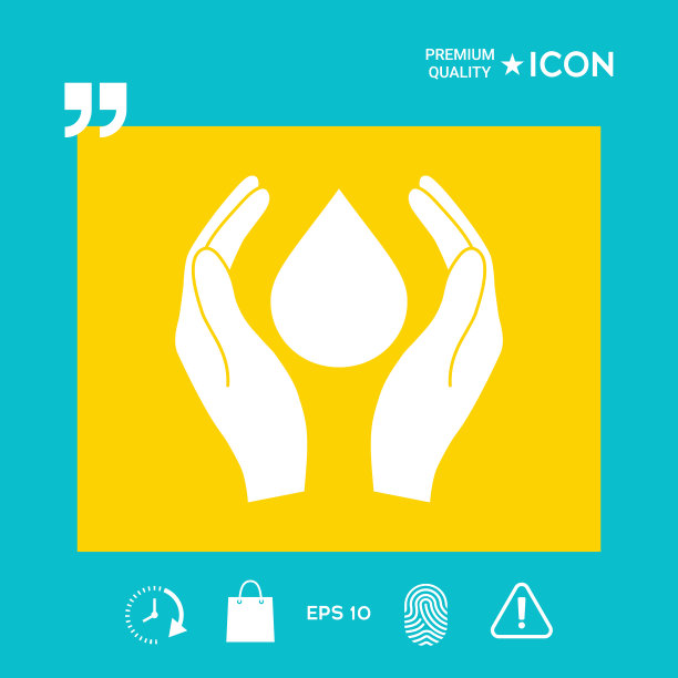 手握滴保护符号图片下载