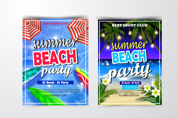 夏季和海滩派对背景海报图片下载