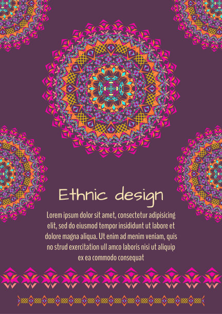 商务和邀请函的传单模板图片下载