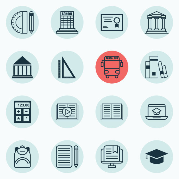 一套16个学校图标包括电子工具图片下载
