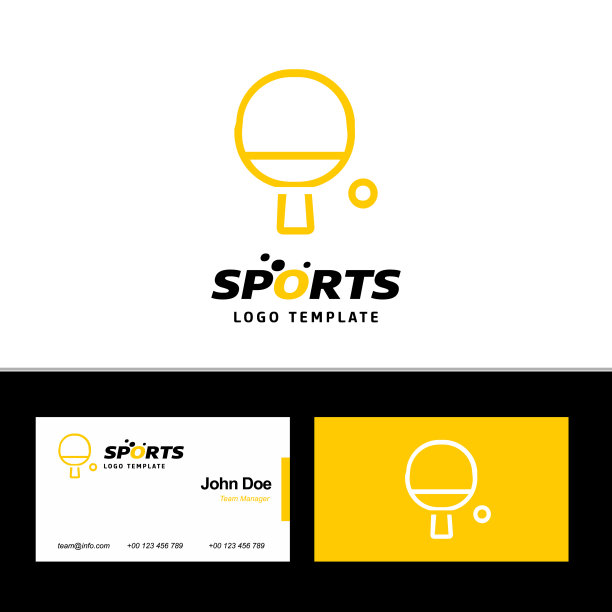 体育名片的黄色和白色图片下载