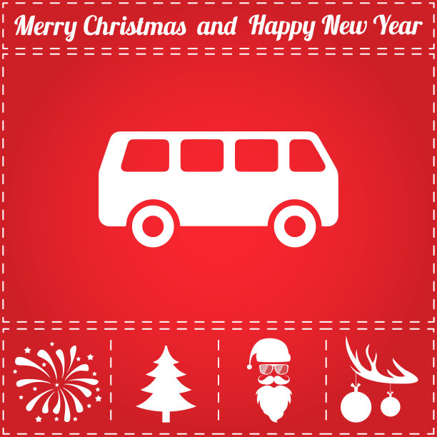 小型公共汽车图标图片下载