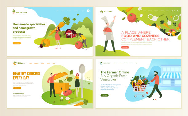 有机食品网页设计模板集图片下载