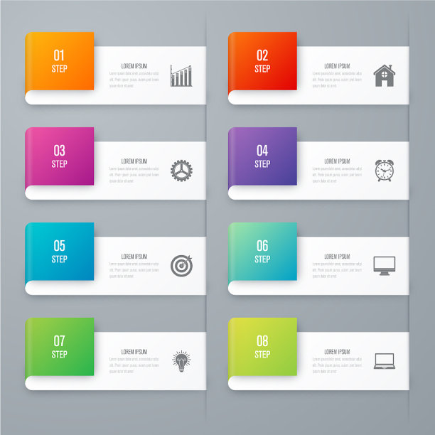 信息图设计模板八个选项图片下载