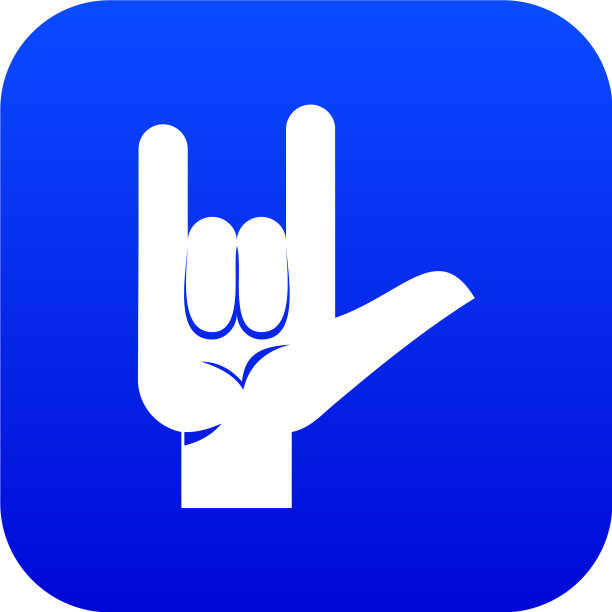 摇滚手势图标数字蓝色图片下载