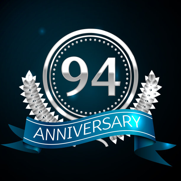 94周年庆典设计图片下载