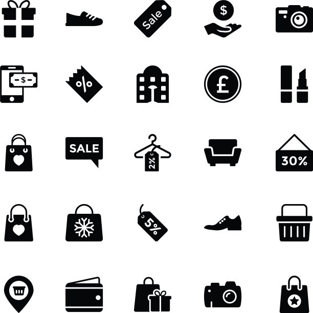 购物和商业符号图片下载