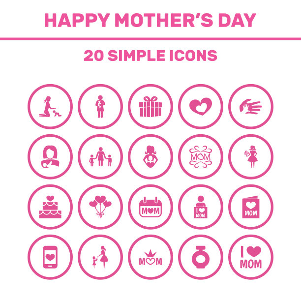 母亲节图标设计概念集20个这样图片下载