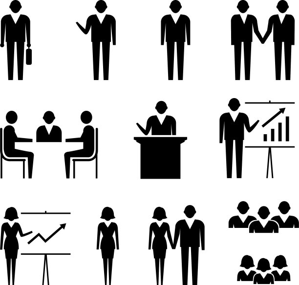 商人图标图片下载