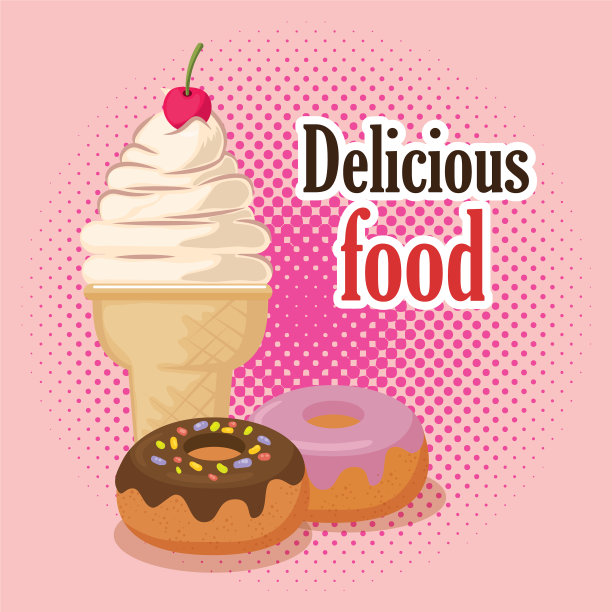 冰淇淋和甜甜圈图片下载