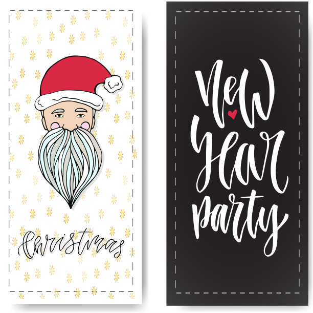 一套手绘圣诞晚会和新年图片下载