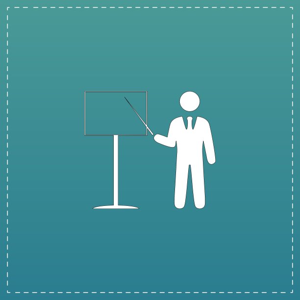 演示标志图标男子站与指针图片下载