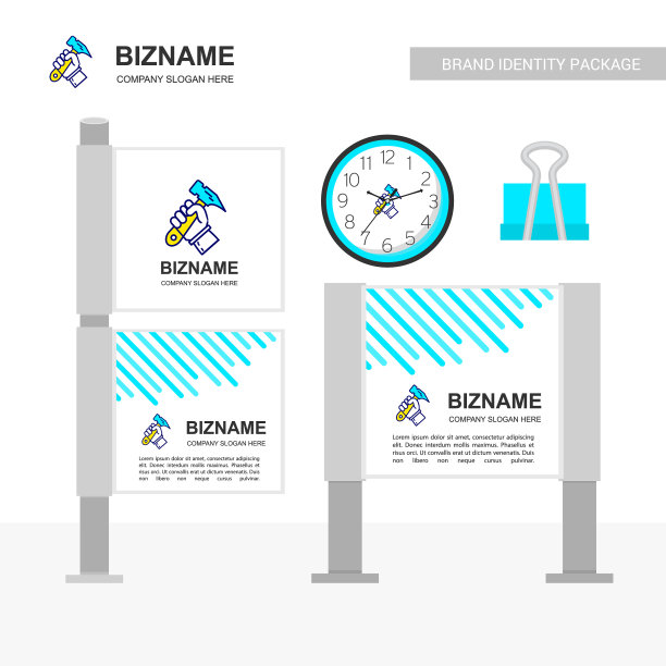 公司广告横幅设计图片下载