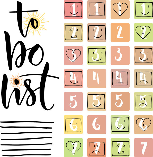 做一份手写的励志周计划图片下载