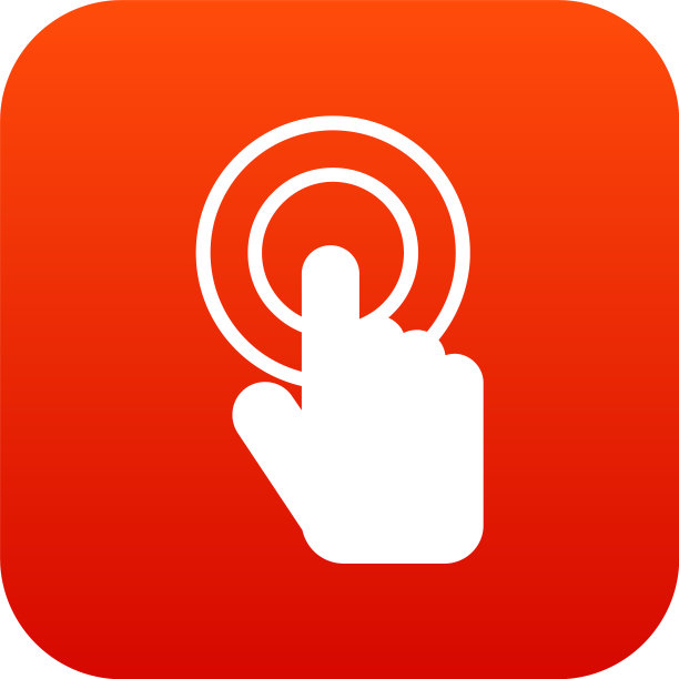 点击图标数字红色图片下载